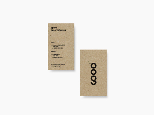 Brown business card